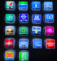 imanes con luz LED personalizados con tu marca imanes con luz LED personalizados con tu marca